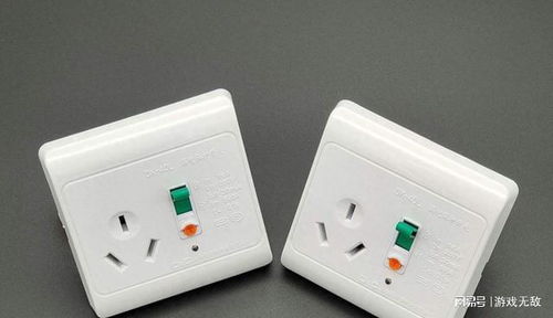 帶開(kāi)關(guān)的插座 兩種用法需知，第二種不推薦，請(qǐng)立即自查