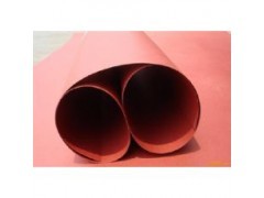 紅鋼紙【】防火紙,日本進口紅鋼紙【】耐高溫紅鋼紙_塑料制品_塑料橡膠_供應_中國貿易網