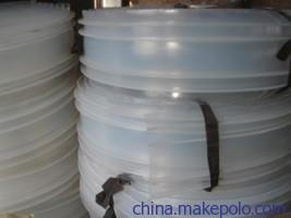 【廠家生產EVA止水帶價格】價格,廠家,圖片,其他塑料制品,衡水市桃城區輝煌橡膠制品廠-