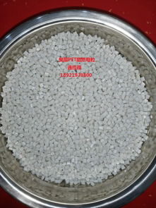 pbt工程塑料黃頁 公司名錄 pbt工程塑料供應商 制造商 生產(chǎn)廠家 八方資源網(wǎng)