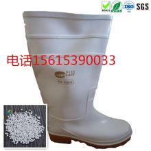  蘭溪堂正格塑膠制品廠銷售部門 主營(yíng) pvc粒子 pvc型材 pv