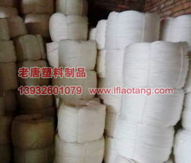 大棚繩,大棚繩生產(chǎn)廠家,大棚繩價(jià)格