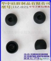 硅膠耳機硅膠套 硅膠耳塞套 子彈頭型狀中號耳機套(顏色:黑色)_橡膠塑料_世界工廠網中國產品信息庫
