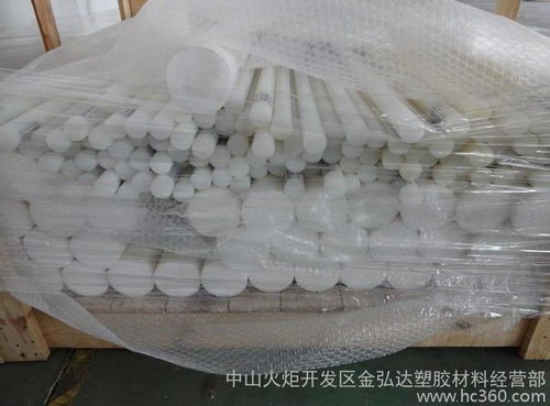 廠家直銷本色pom棒 供應產品 金弘達塑膠材料經營部