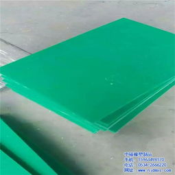 鑲黃旗車廂襯板 中碩橡塑廠家直銷 pe車廂襯板