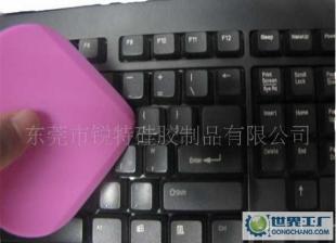 供應(yīng)廠家直銷 硅膠電腦鍵盤擦 硅膠心型杯墊_橡膠塑料_世界工廠網(wǎng)中國產(chǎn)品信息庫